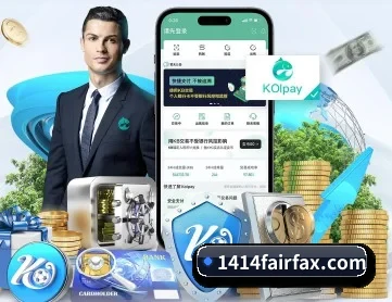 九州网页版 APP 深度功能